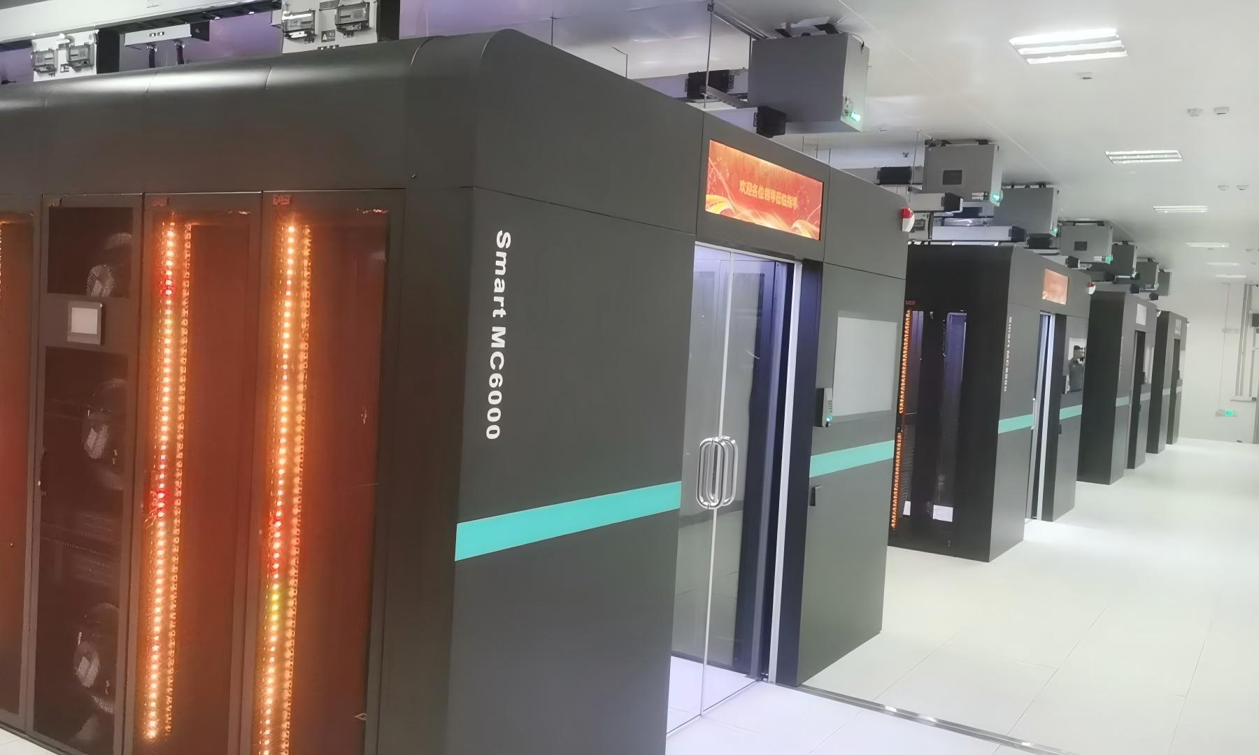 明升国际赋能重庆（新疆）算力基地成功点亮